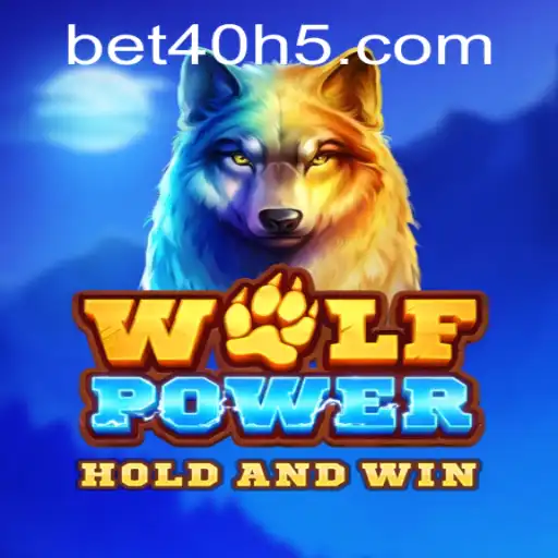 Explorando o Universo de WolfPower: Um Guia Completo para Entusiastas de Jogos